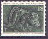 France 1966 French Art - Detail of Vix Crater (Wine Bowl) 1f unmounted mint SG 1710*
