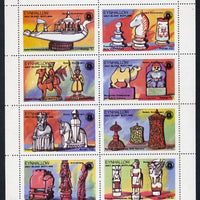Eynhallow 1976 Chess Pieces (Rotary) perf set of 8 values (1p to 30p) unmounted mint