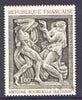 France 1968 French Art - La Danse by Bourdelle (in Champs-Elysées Theatre) superb cds used, SG 1788