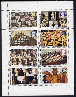 Staffa 1980 Chess Pieces (75th Anniversary of Rotary International) perf set of 8 values unmounted mint