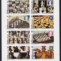 Staffa 1980 Chess Pieces (75th Anniversary of Rotary International) imperf set of 8 values unmounted mint