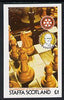 Staffa 1980 Chess Pieces (75th Anniversary of Rotary International) imperf souvenir sheet (£1 value) unmounted mint