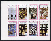 Bernera 1979 Chess Pieces (75th Anniversary of Rotary) imperf set of 8 values (3p to 28p) unmounted mint