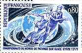 France 1971 World Ice Skating Championships unmounted mint, SG 1911