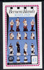 Bernera 1979 Chess Pieces (75th Anniversary of Rotary) imperf souvenir sheet (£1 value) unmounted mint