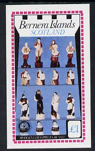 Bernera 1979 Chess Pieces (75th Anniversary of Rotary) imperf souvenir sheet (£1 value) unmounted mint