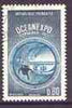 France 1971 'Oceanexpo' International Exhibition superb cds used, SG 1912
