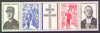 France 1971 First Death Anniversary of Charles de Gaulle strip of 4 plus label unmounted mint, SG 1940a