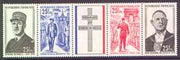 France 1971 First Death Anniversary of Charles de Gaulle strip of 4 plus label unmounted mint, SG 1940a
