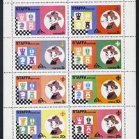 Staffa 1978 Scouts & Chess perf set of 8 values (1p to 50p) unmounted mint