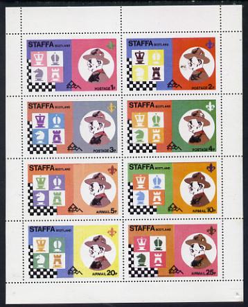 Staffa 1978 Scouts & Chess perf set of 8 values (1p to 50p) unmounted mint