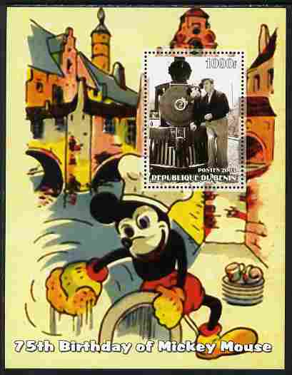 Benin 2003 75th Birthday of Mickey Mouse #12 perf s/sheet also showing Walt Disney, unmounted mint. Note this item is privately produced and is offered purely on its thematic appeal