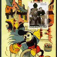 Benin 2003 75th Birthday of Mickey Mouse #12 imperf s/sheet also showing Walt Disney, unmounted mint. Note this item is privately produced and is offered purely on its thematic appeal