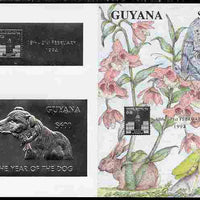 Guyana 1994 Hong Kong '94 Stamp Exhibition $600 silver foil on card m/sheet (plain edges) featuring a Dog with Butterfly, Rabbit & Insect in background, from a limited numbered edition