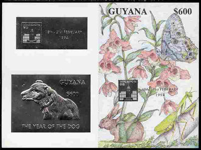 Guyana 1994 Hong Kong '94 Stamp Exhibition $600 silver foil on card m/sheet (plain edges) featuring a Dog with Butterfly, Rabbit & Insect in background, from a limited numbered edition