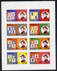 Staffa 1978 Scouts & Chess imperf set of 8 values (1p to 50p) unmounted mint