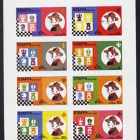Staffa 1978 Scouts & Chess imperf set of 8 values (1p to 50p) unmounted mint