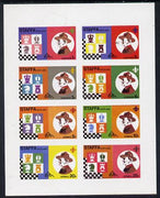 Staffa 1978 Scouts & Chess imperf set of 8 values (1p to 50p) unmounted mint