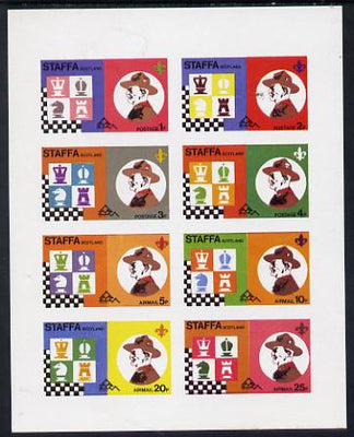 Staffa 1978 Scouts & Chess imperf set of 8 values (1p to 50p) unmounted mint