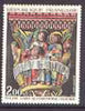 France 1973 French Art - Carving of The Last Supper unmounted mint, SG 1985