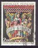 France 1973 French Art - Carving of The Last Supper superb cds used, SG 1985