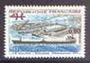 France 1973 French Technical Achievements - Francois Lock 90c unmounted mint, SG 1998