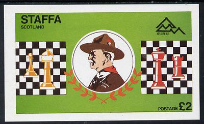 Staffa 1978 Scouts & Chess imperf deluxe sheet (£2 value) unmounted mint