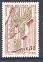 France 1973 Opening of New Postal Museum unmounted mint, SG 2025