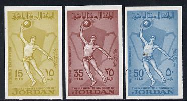 Jordan 1965 Arab Volleyball Championships imperf set of 3 from limited printing unmounted mint as SG 652-54*