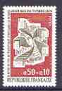 France 1974 Stamp Day (Automatic Letter Sorting) unmounted mint, SG 2031*