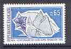 France 1974 Centenary of French Alpine Club unmounted mint, SG 2037
