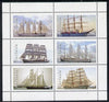 Buriatia Republic 1998 Sailing Ships perf sheetlet containing complete set of 6 values unmounted mint