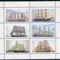 Buriatia Republic 1998 Sailing Ships perf sheetlet containing complete set of 6 values unmounted mint
