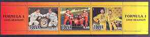 Touva 1999 Formula 1 perf sheetlet containing 3 values unmounted mint