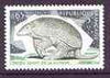France 1974 Nature Conservation - Armadillo 65c unmounted mint, SG 2047