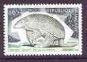 France 1974 Nature Conservation - Armadillo 65c unmounted mint, SG 2047