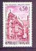 France 1974 47th Congress of French Philatelic Societies unmounted mint, SG 2052