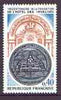 France 1974 300th Anniversary of 'Hôtel des Invalides' unmounted mint SG 2054