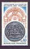 France 1974 300th Anniversary of 'Hôtel des Invalides' unmounted mint SG 2054