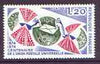 France 1974 Centenary of UPU unmounted mint, SG 2057