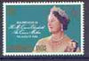 Solomon Islands 1980 Queen Mother's 80th Birthday 45c unmounted mint, SG 421