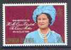 Cayman Islands 1980 Queen Mother's 80th Birthday 20c unmounted mint, SG 506