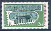 France 1975 'Arphilia 75' Stamp Exhibition - Capital 2f unmounted mint, SG 2071