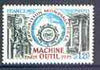 France 1975 World Machine Tools Exhibition 1f20 unmounted mint, SG 2079