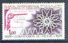 France 1975 Centenary of Metre Convention unmounted mint, SG 2081