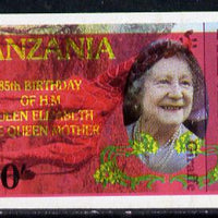 Tanzania 1985 Life & Times of HM Queen Mother 100s (SG 427) IMPERF printed over 1986 Giraffe 10s unmounted mint (SG 480) most unusual