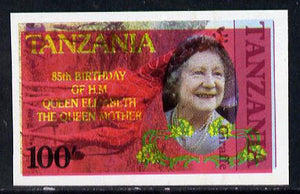 Tanzania 1985 Life & Times of HM Queen Mother 100s (SG 427) IMPERF printed over 1986 Giraffe 10s unmounted mint (SG 480) most unusual