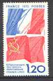 France 1975 Franco-Soviet Diplomatic Relations unmounted mint, SG 2097