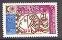 Reunion 1974 'Arphila 75' Stamp Exhibition 25f on 50c unmounted mint, SG 494