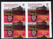 Tanzania 1985 Life & Times of HM Queen Mother 100s (SG 427) unmounted mint imperf block of 4 printed over 1985 Locomotives 5s (SG 430) inverted
